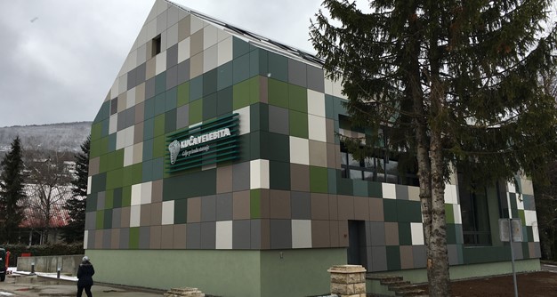 Centar za posjetitelje Krasno