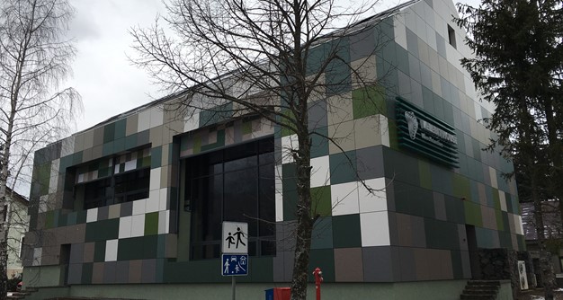 Centar za posjetitelje Krasno