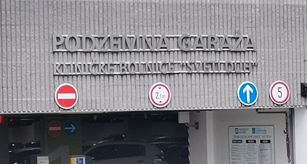 Klinička bolnica Sv. Duh