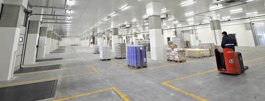 Logistički centar tvrtke RALU LOGISTIKA
