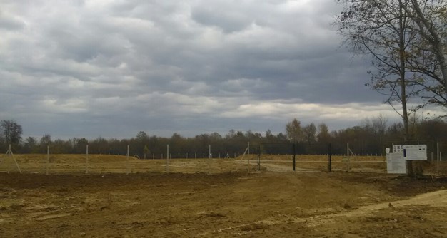 Odlagalište opasnog otpada „ Lemić brdo” 